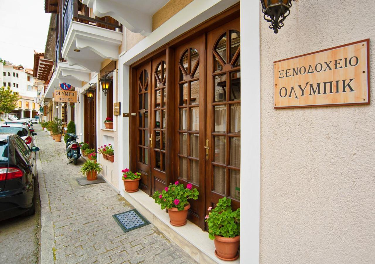 Olympic Hotel Delphi Bagian luar foto